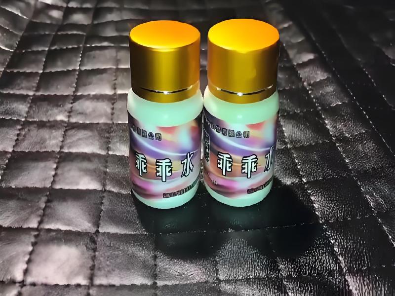 成人催药迷用品8776-NtnM型号